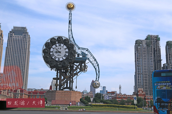 天津智造革新,颠覆未来生活体验的科技之旅