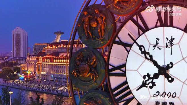 天津智造革新,颠覆未来生活体验的科技之旅