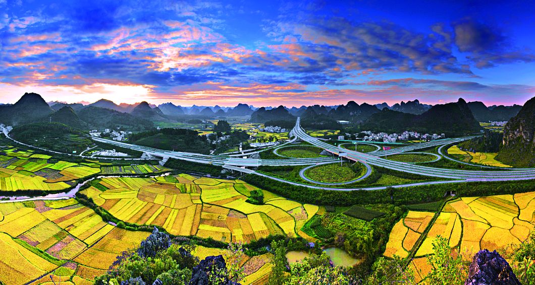 壮美广西，多游戏角色族风情画卷