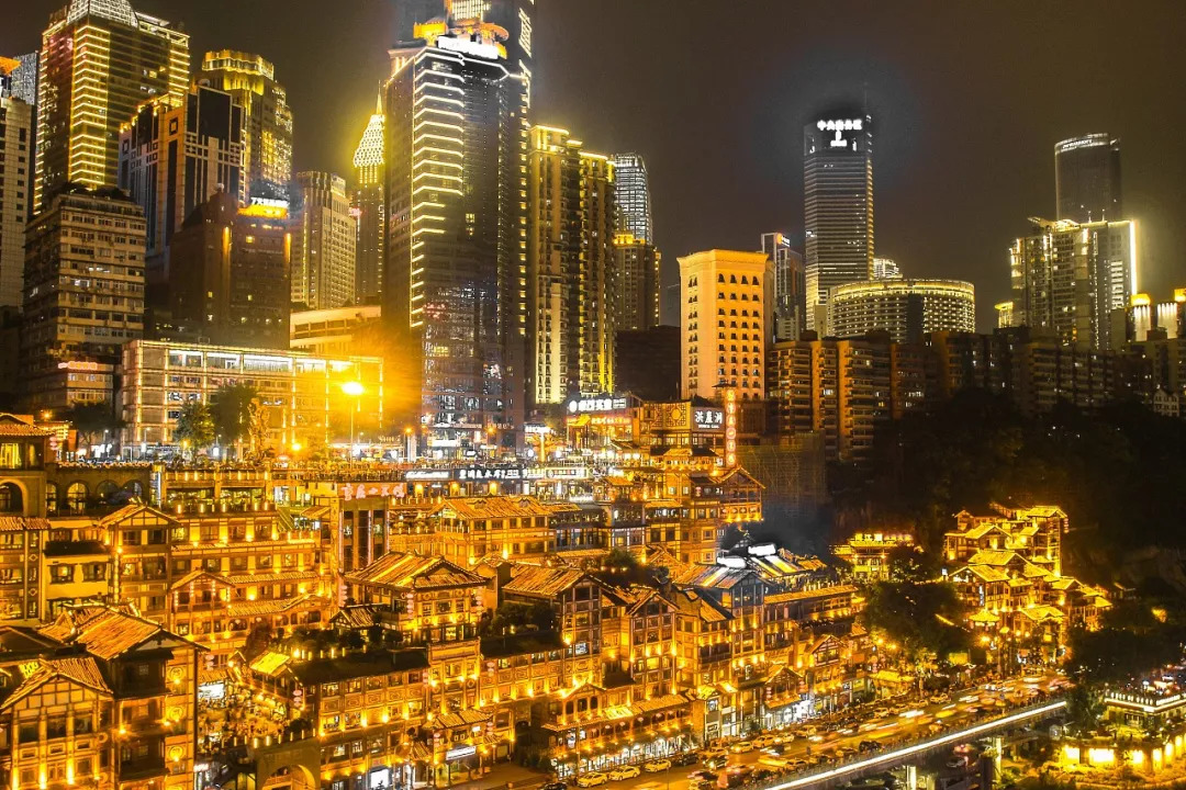 重庆声音，播音稿里的山城风情